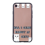 TPU Soft Shock Absorption Scratch Resistant Slim Protective Case - meowoholics